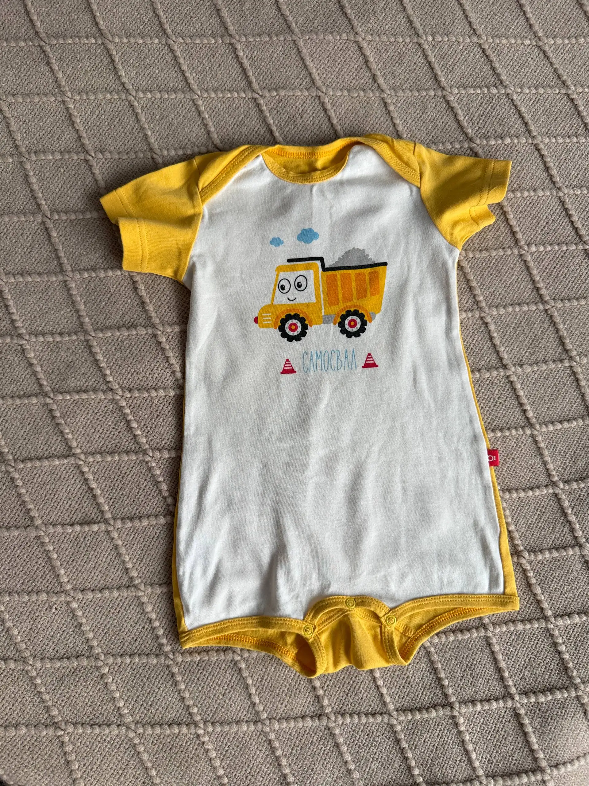 Детский песочник 86 размера - Детская одежда (Барахолка) в Люберцы