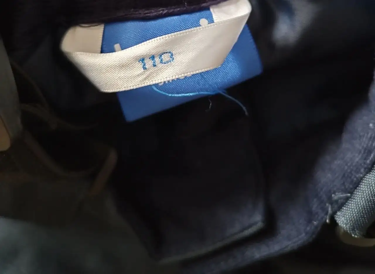 Детская одежда: куртка и брюки - Детская одежда (Одежда) в Некрасовка