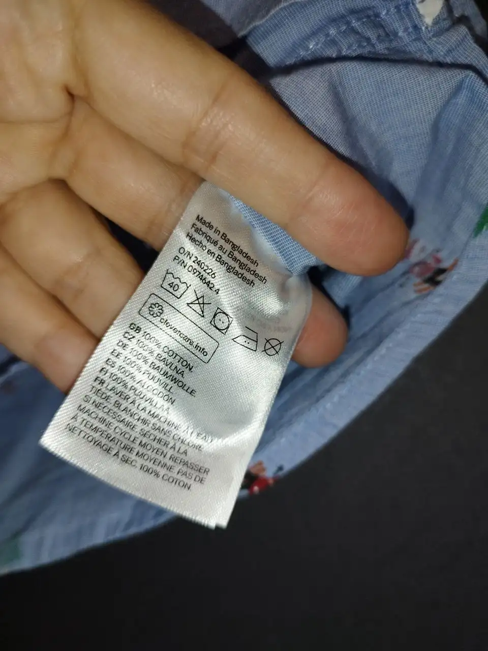 Детская одежда H&M 116 как новая - Детская одежда (Одежда) в Люберцы