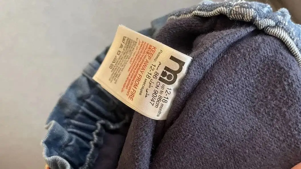 Утепленные джинсы Mothecare размер 86 (12-18 месяцев) - Одежда (Товары для детей) в Люберцы