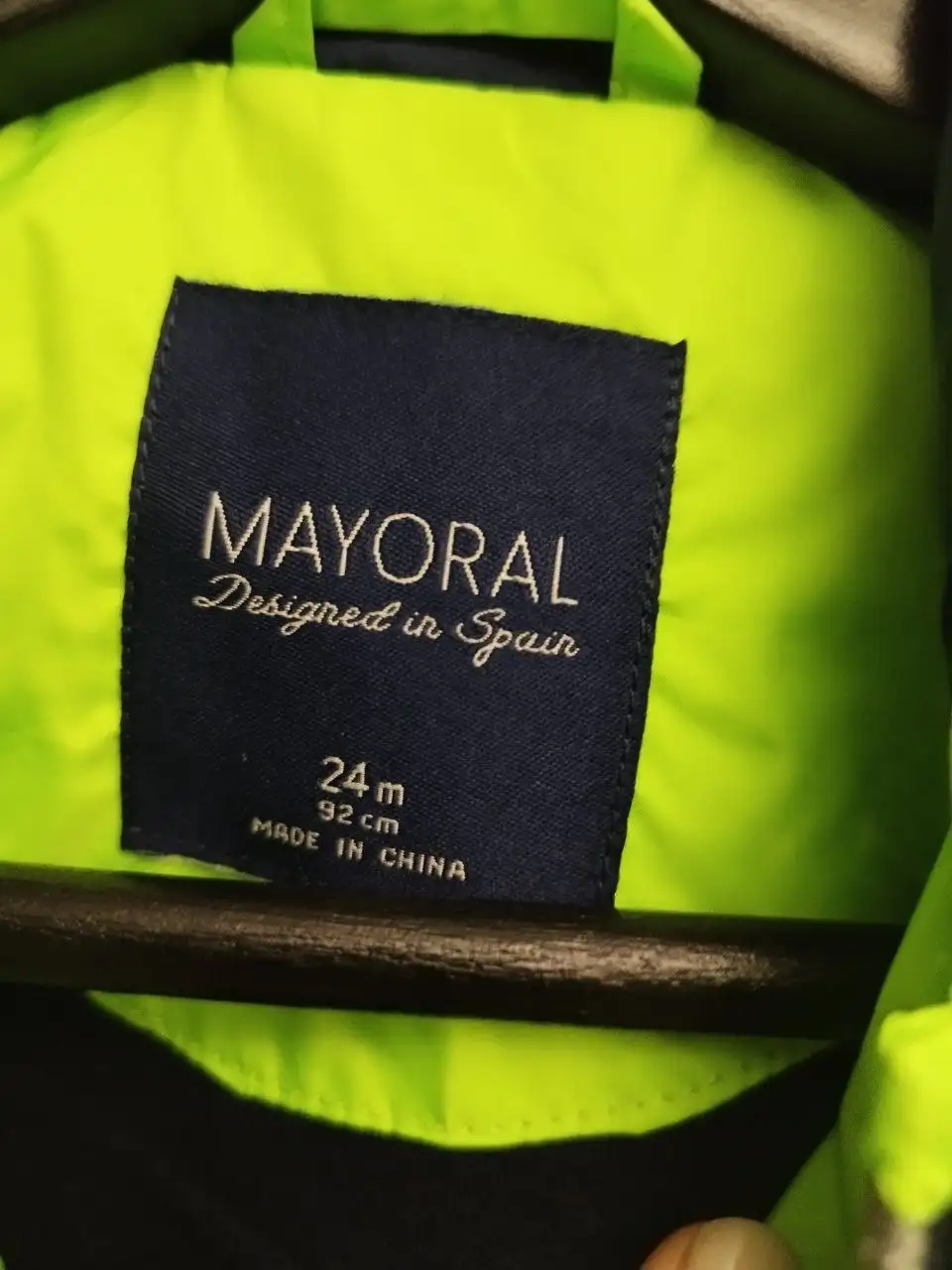 Ветровка для мальчика H&M 98/104 - Детская одежда (Одежда) в Некрасовка