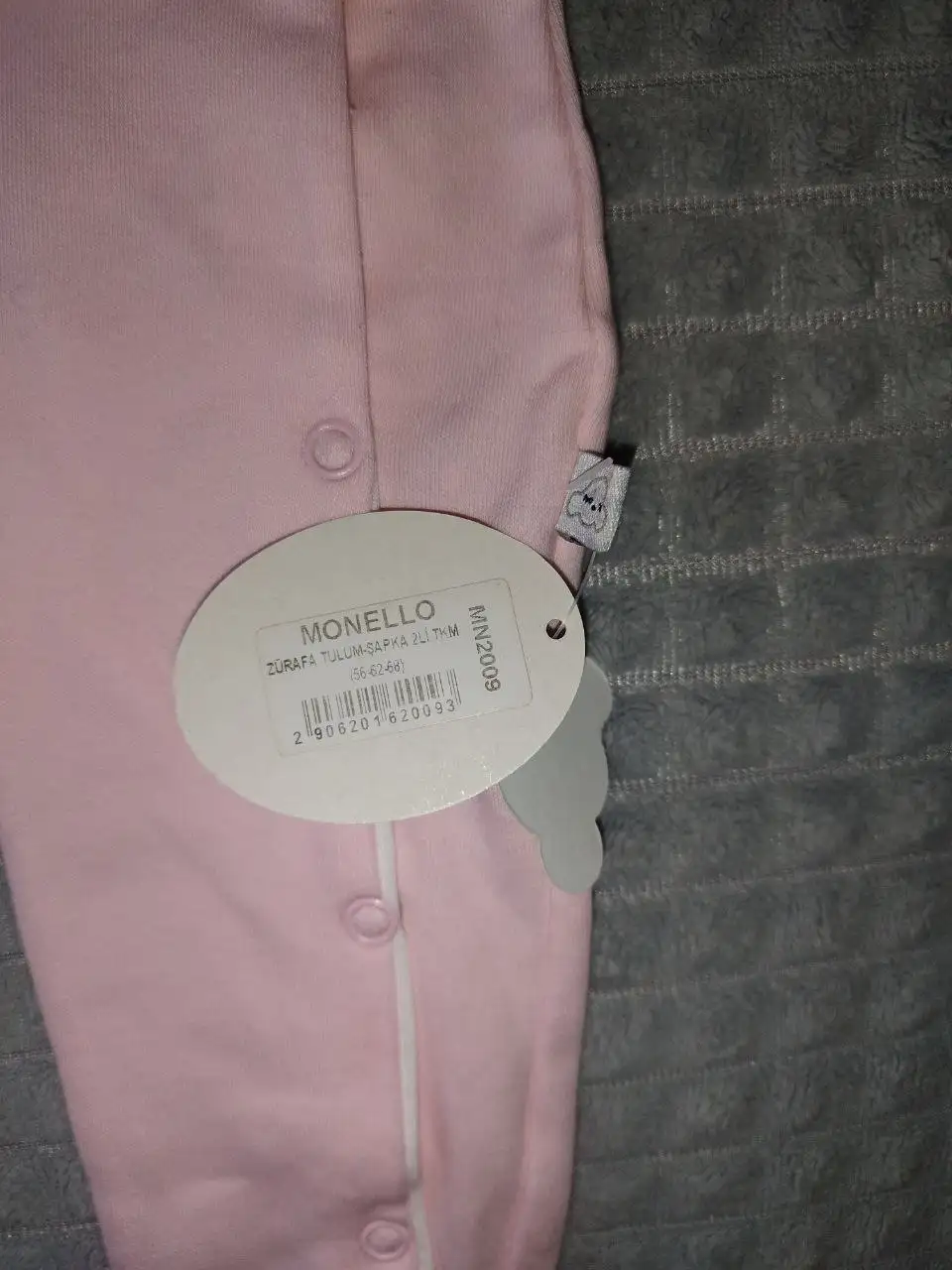 Детская одежда размер 56-62 - Одежда (Товары для детей) в Люберцы