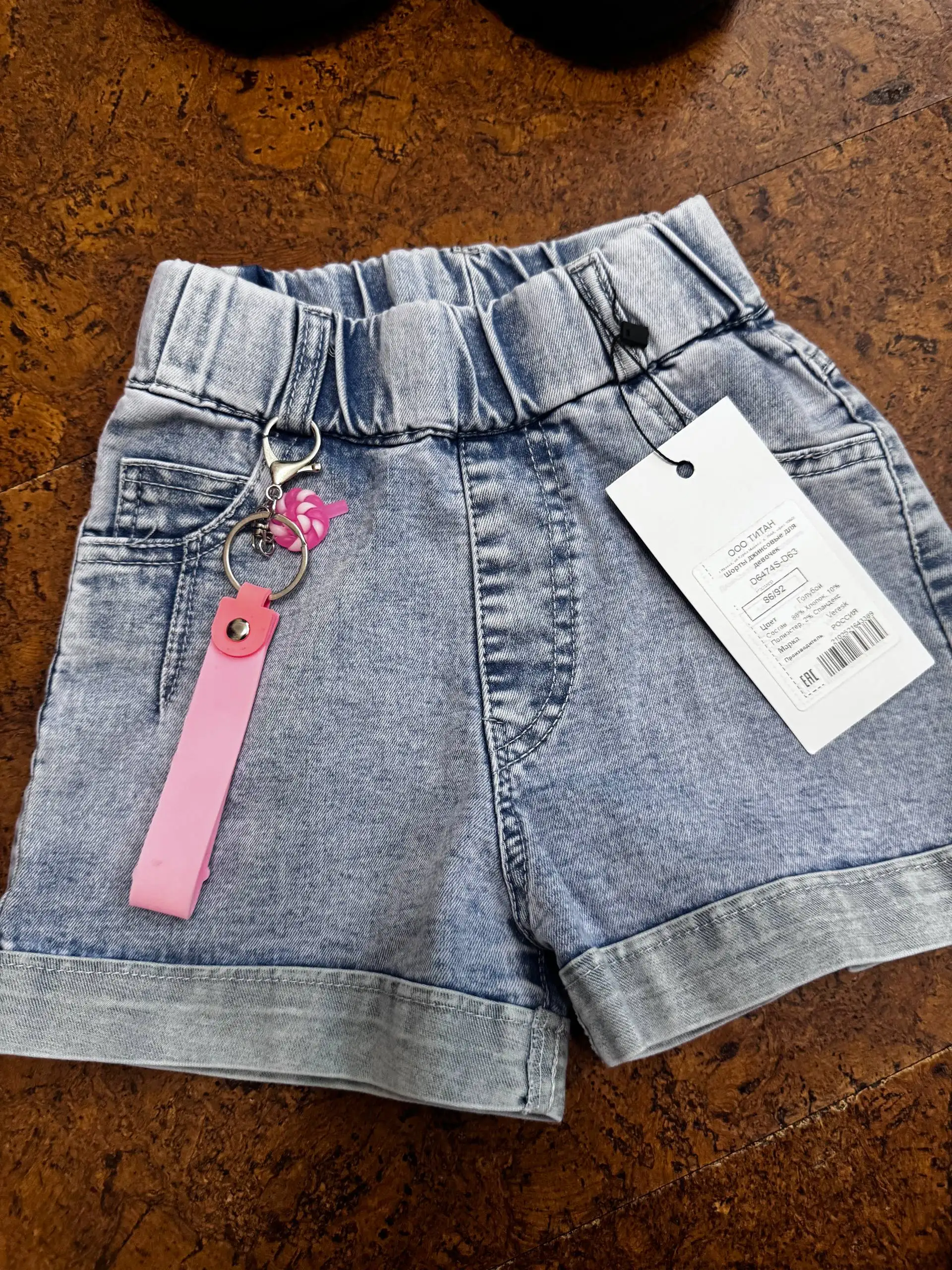 Шорты для девочки 86/92 - Одежда (Товары для детей) в Люберцы