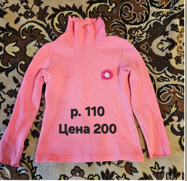 Одежда для девочки - Детская в Некрасовка