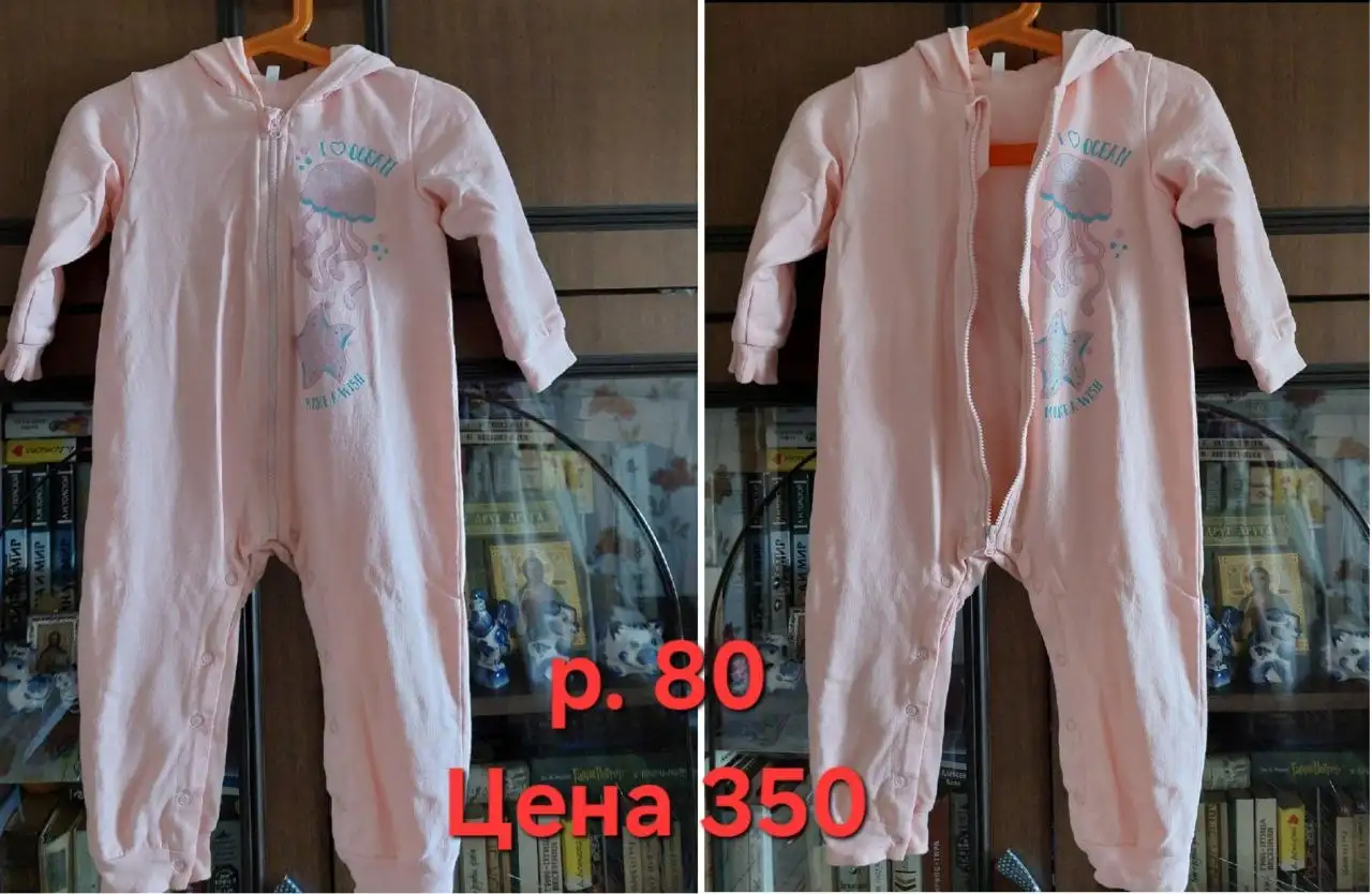 Одежда для девочки - Детская (Одежда) в Некрасовка