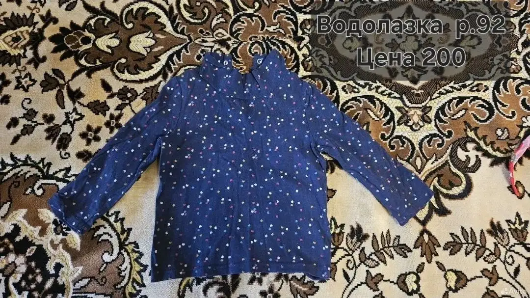 Одежда для девочки - Детская (Одежда) в Некрасовка