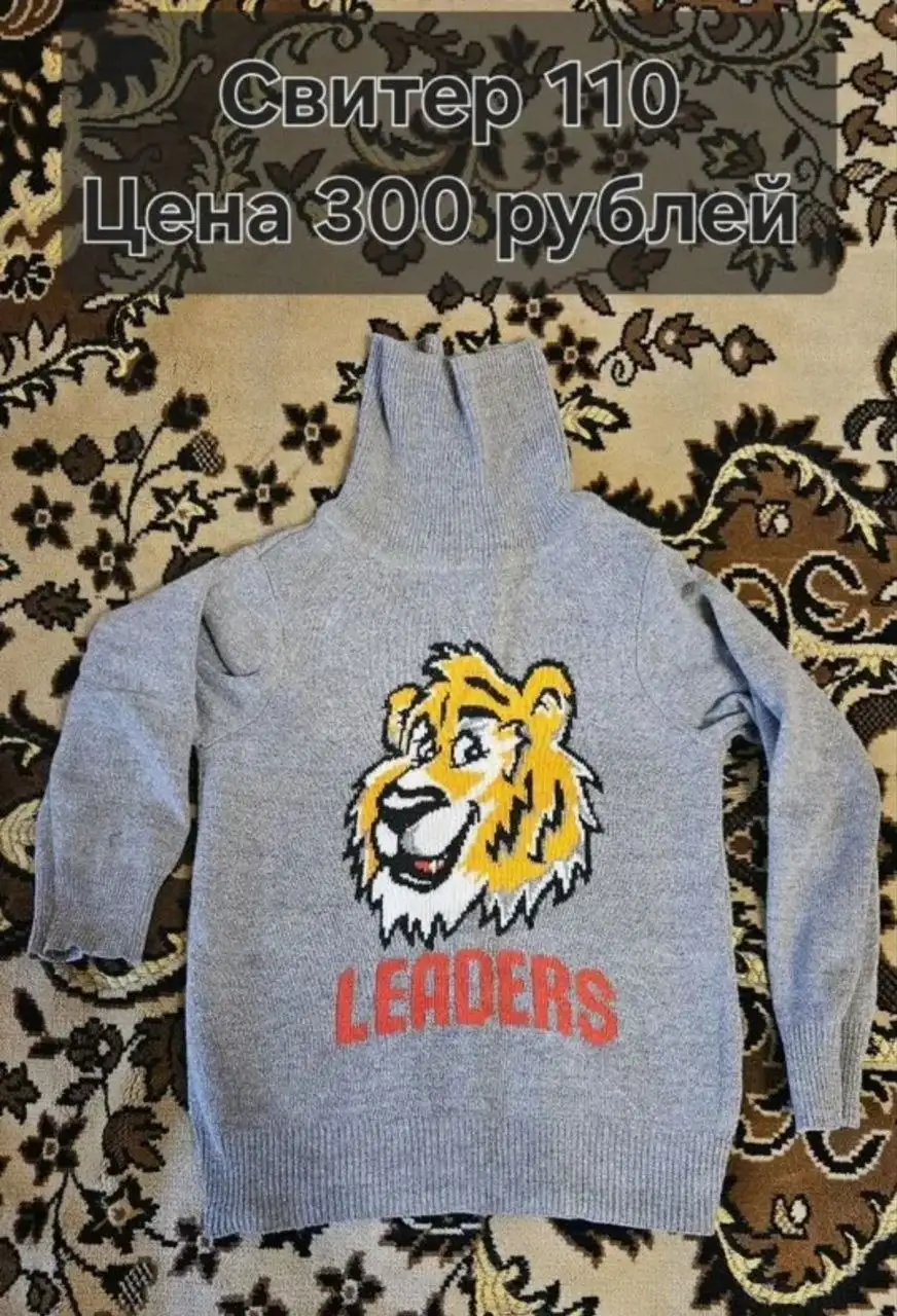 Одежда для девочки - Детская (Одежда) в Некрасовка