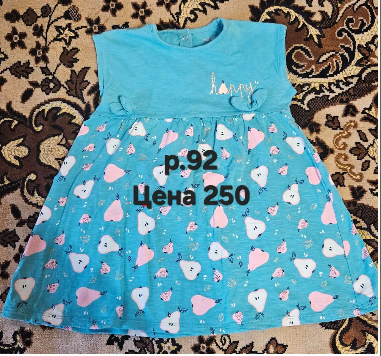 Продажа платьев и юбок для девочки - Детская одежда (Одежда) в Люберцы