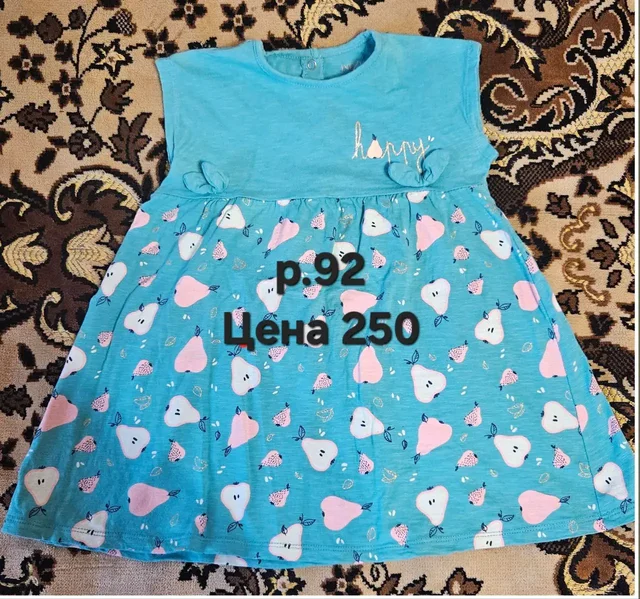 Продажа платьев и юбок для девочки - Свадебные платья в Люберцы