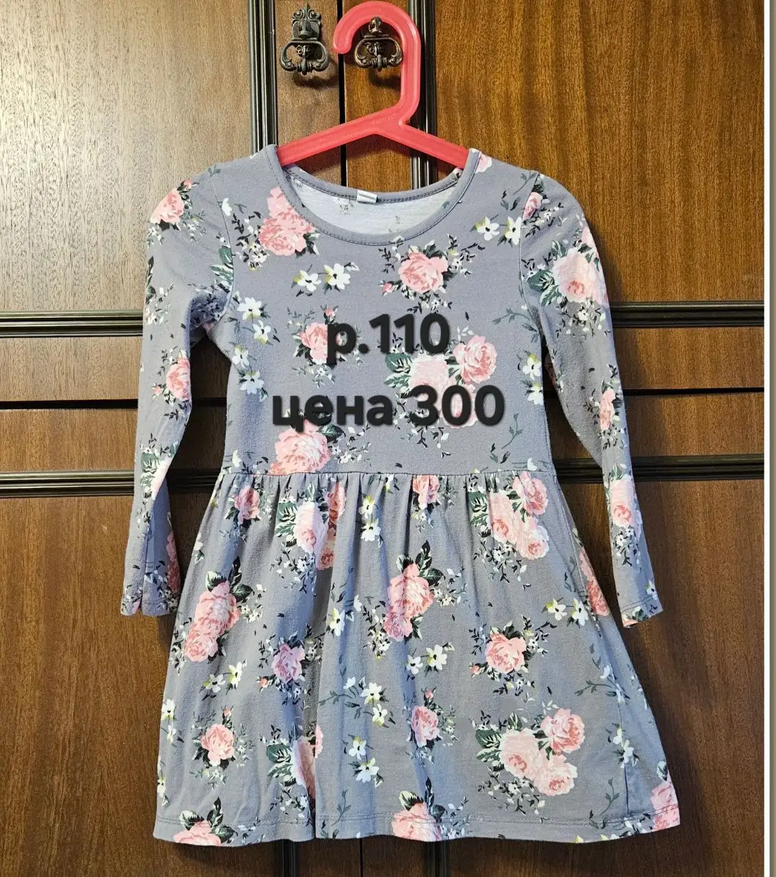 Продажа платьев и юбок для девочки - Детская одежда (Одежда) в Люберцы