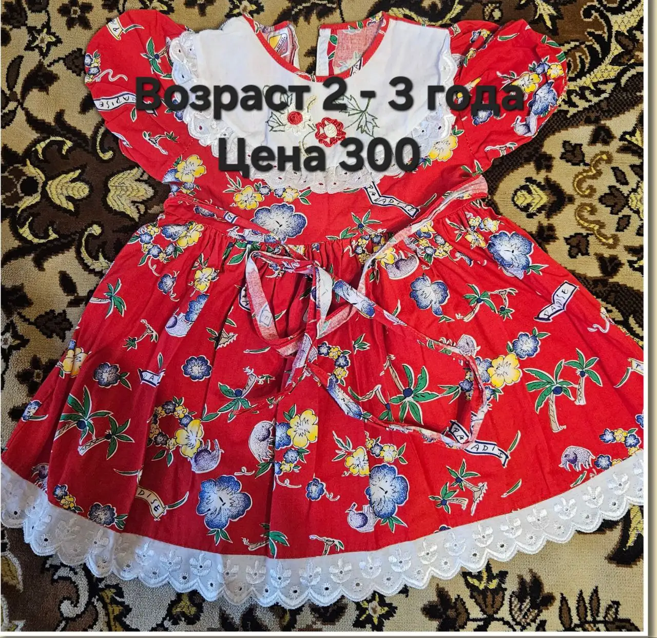 Продажа платьев и юбок для девочки - Детская одежда (Одежда) в Люберцы