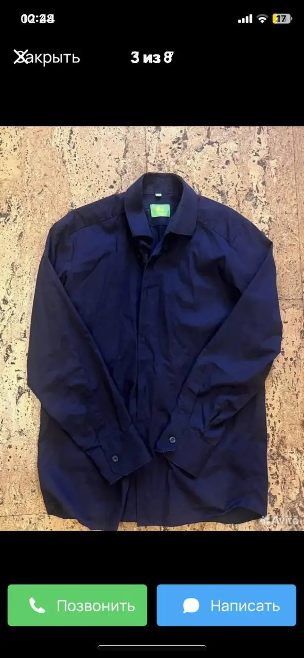 Одежда пакетом на мальчика 9-10 лет - Детская одежда (Одежда) в Некрасовка