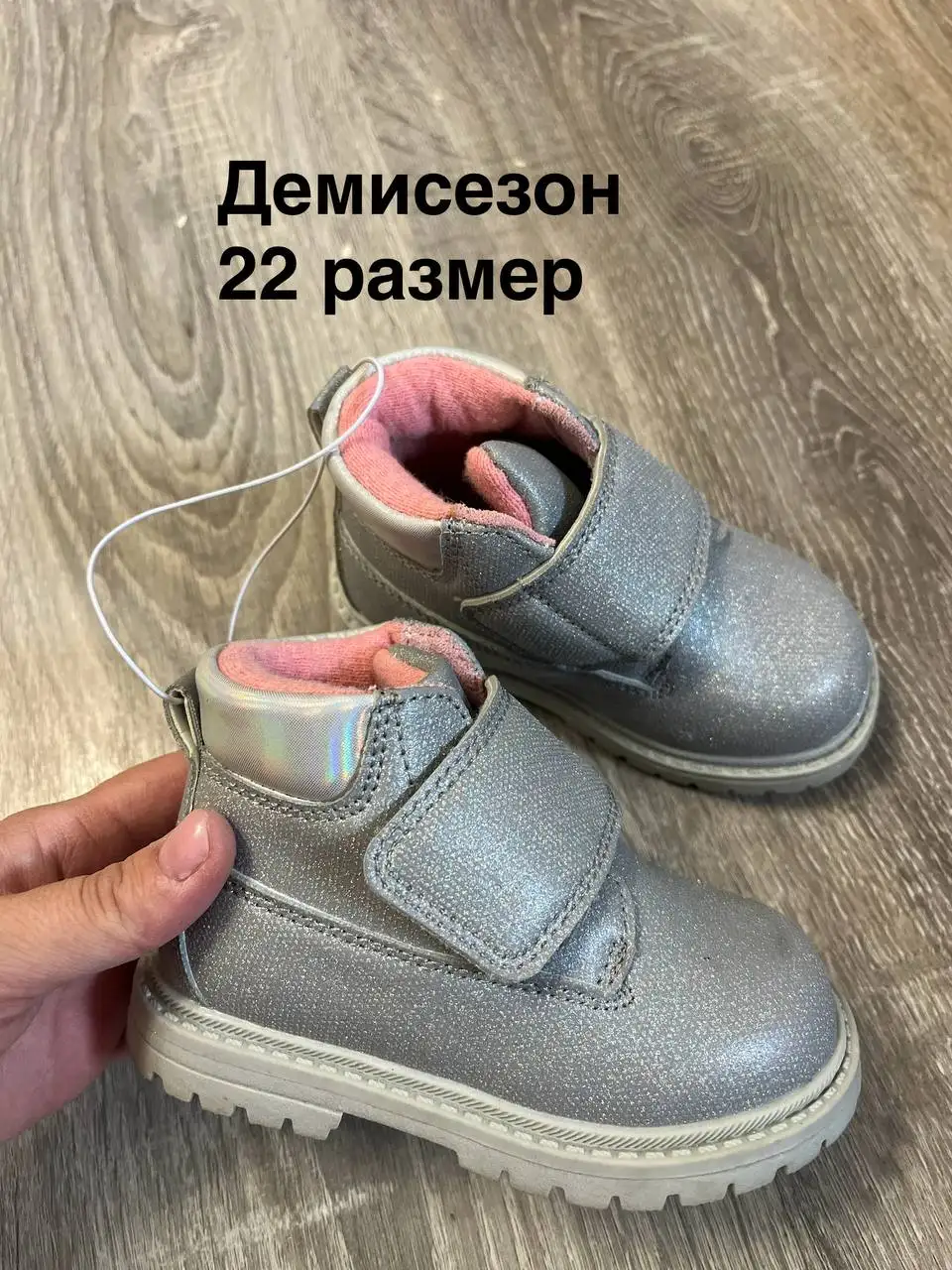 Новые детские товары - Детские товары (Барахолка) в Люберцы