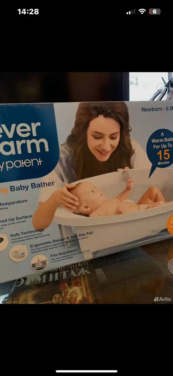 Детские товары: ванночка, кроватка с матрасом, коляска - Товары для детей в Люберцы