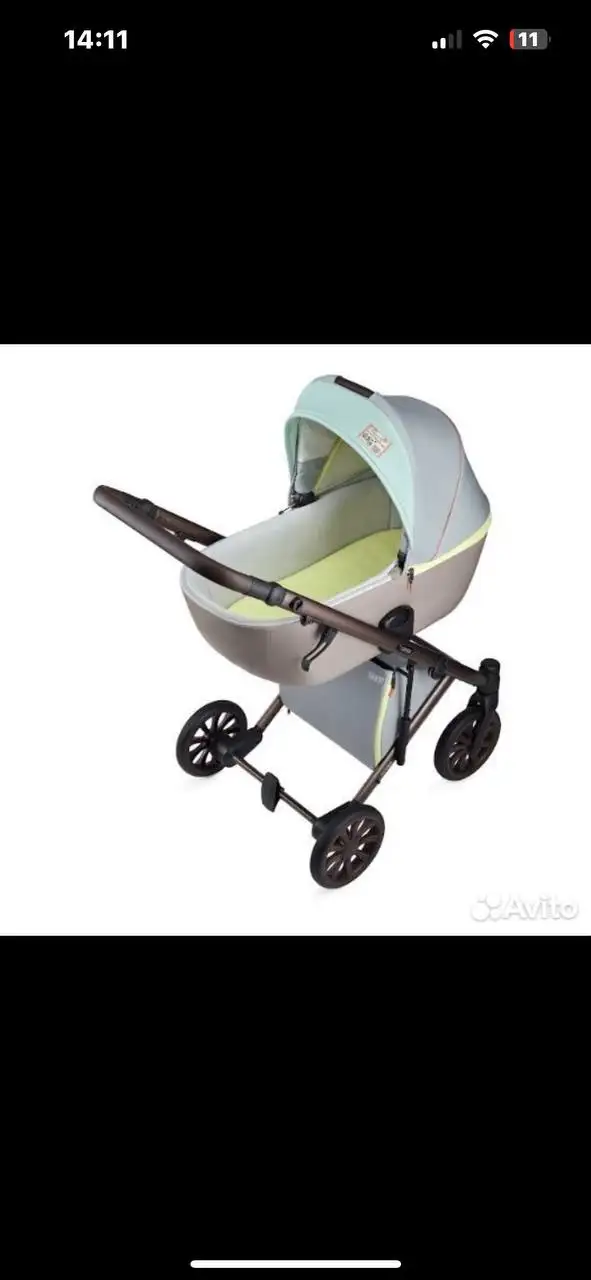 Детские товары: ванночка, кроватка с матрасом, коляска - Товары для детей в Люберцы