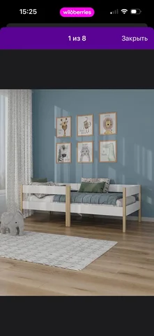 Продам детскую кровать с матрасом - Одежда для малышей в Люберцы