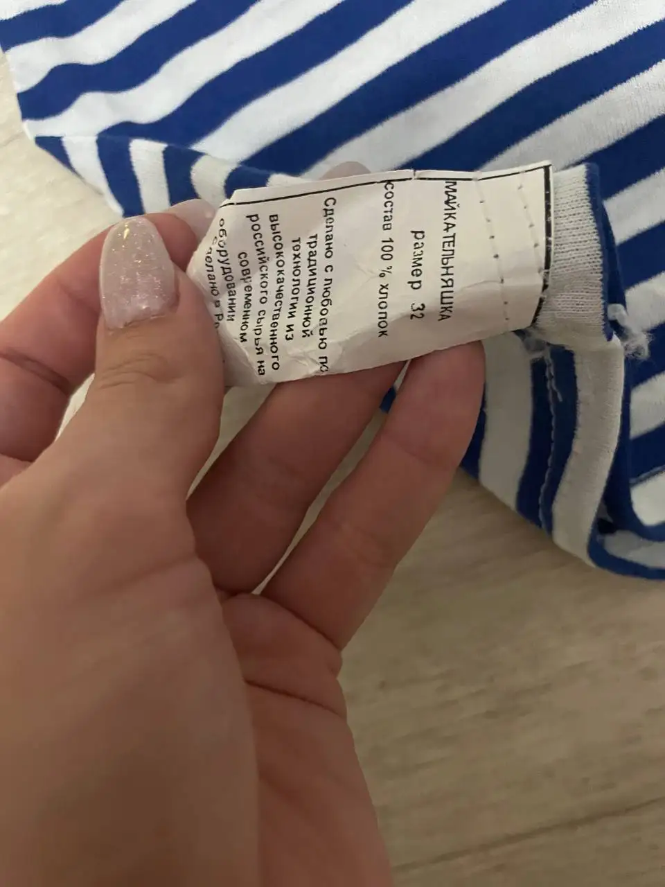 Отдам за чокопай - Товары для детей в Неизвестно