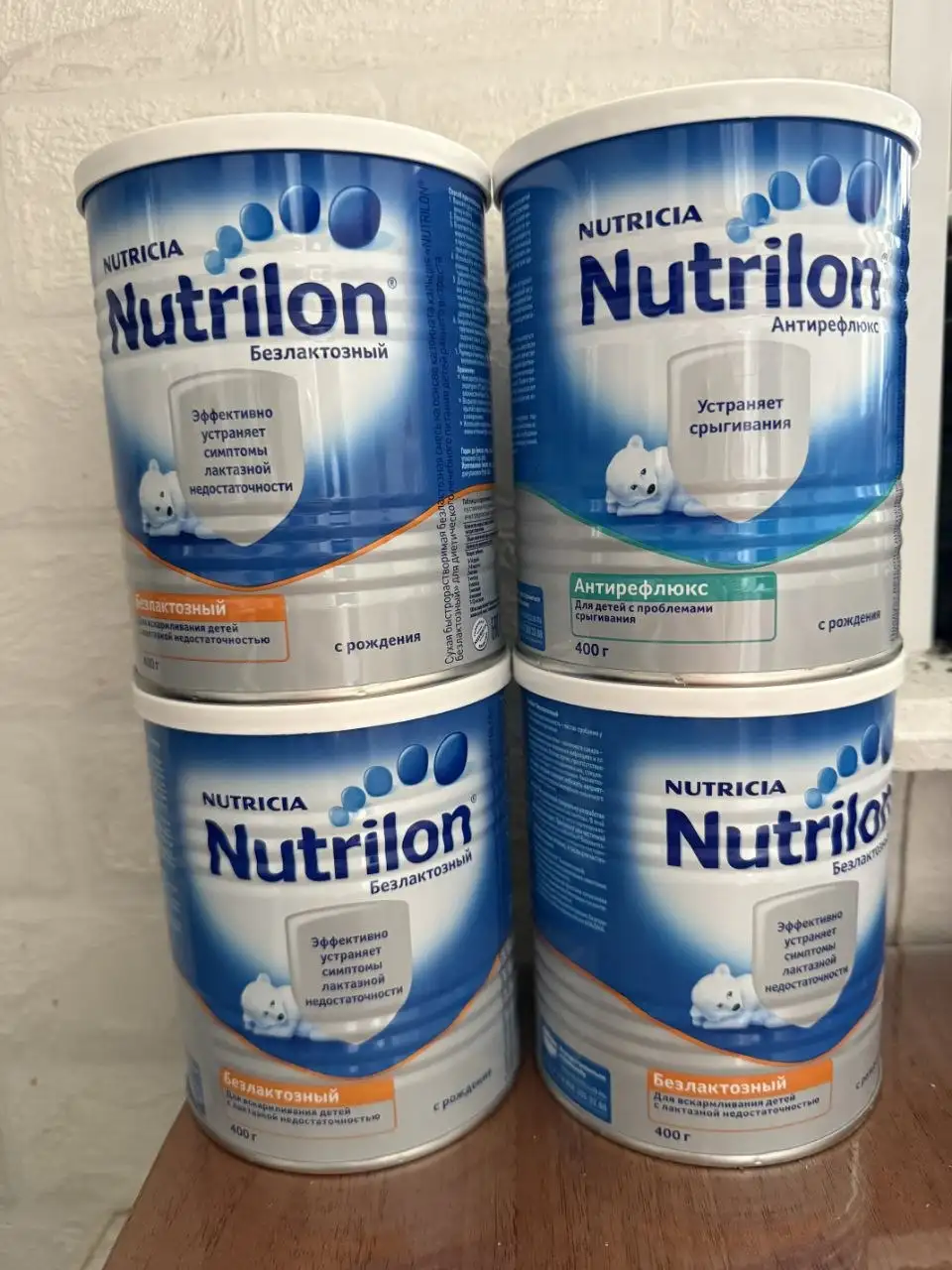 Отдам пустые банки - Барахолка в Некрасовка