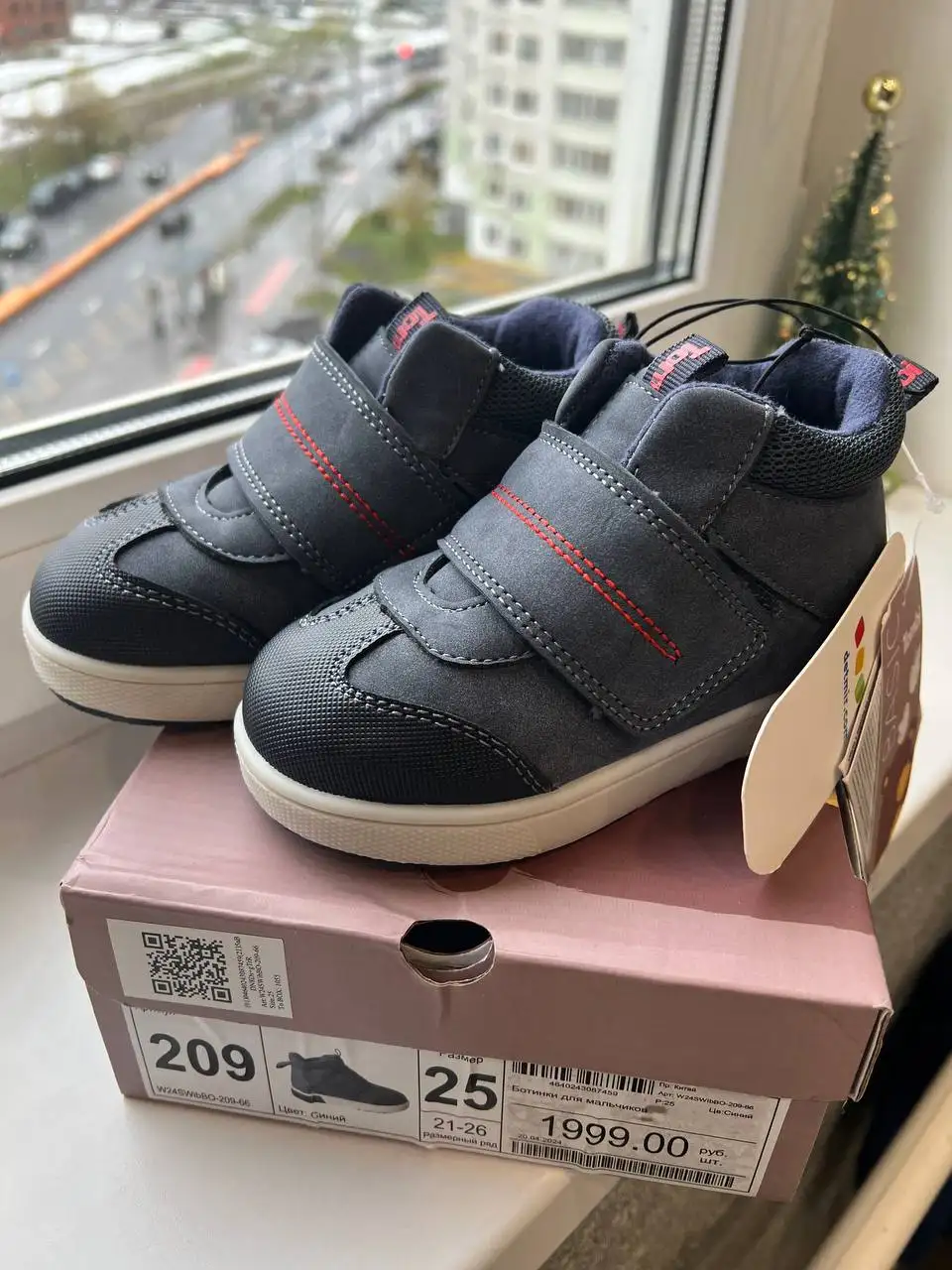 Детские кроссовки 25 размера - Обувь (Товары для детей) в Москва