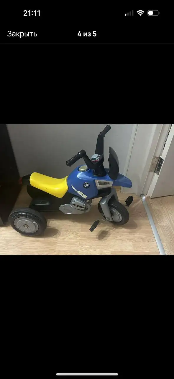 Детские мотоциклы - Игрушки и игры (Товары для детей) в Люберцы