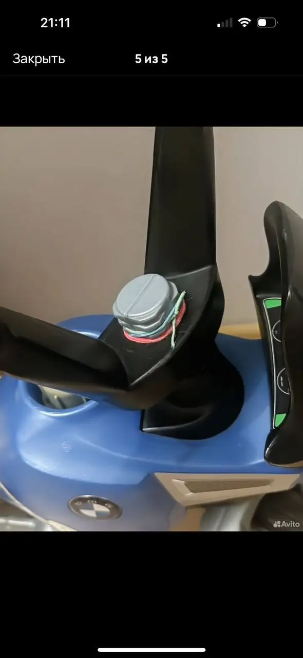 Детские мотоциклы - Игрушки и игры (Товары для детей) в Люберцы