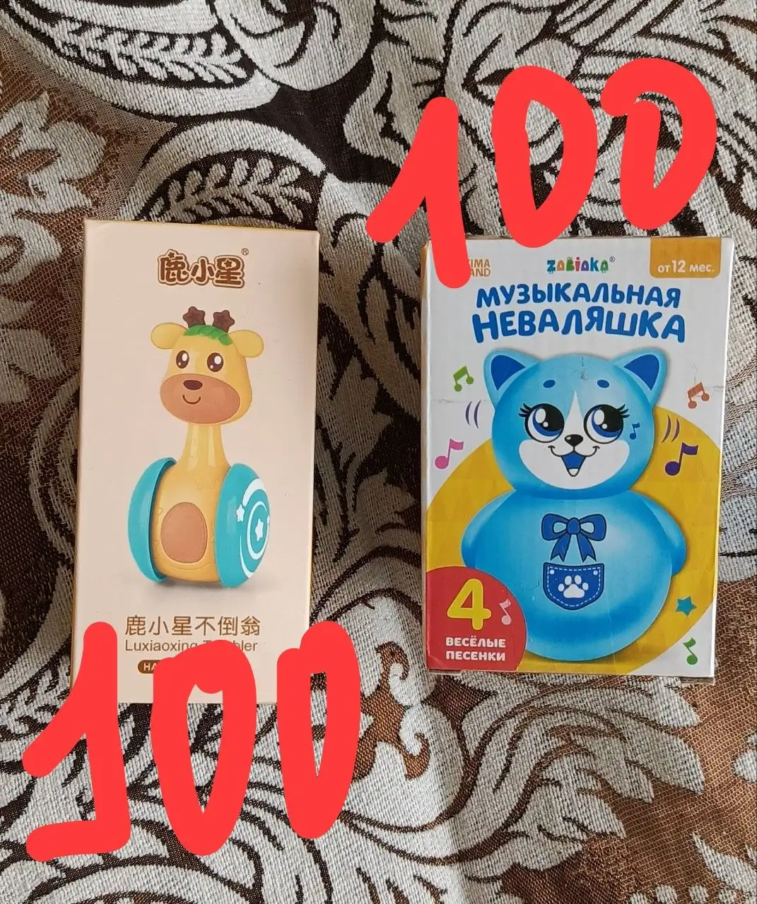 Детская кровать - Мебель (Товары для детей) в Некрасовка