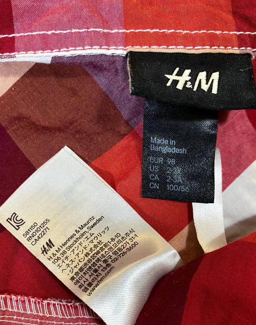 Продам 2 детские рубашки H&M рост 98 - Одежда (Товары для детей) в Некрасовка