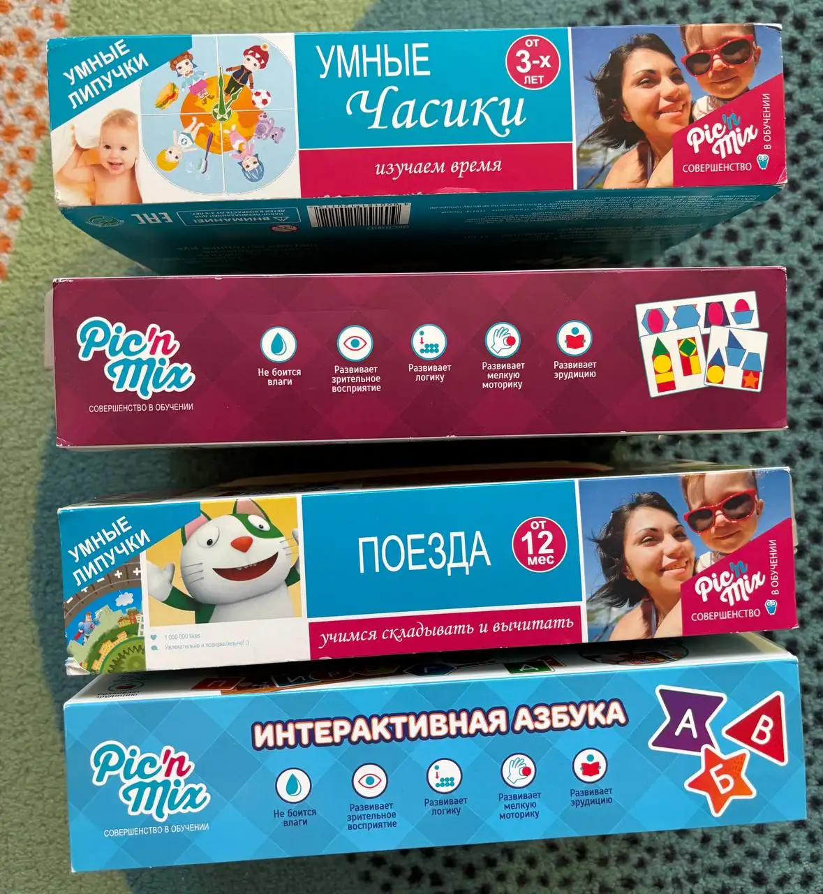 Продажа пазлов, настолок, мозаики, шнуровки и кубиков - Игрушки (Товары для детей) в Москва