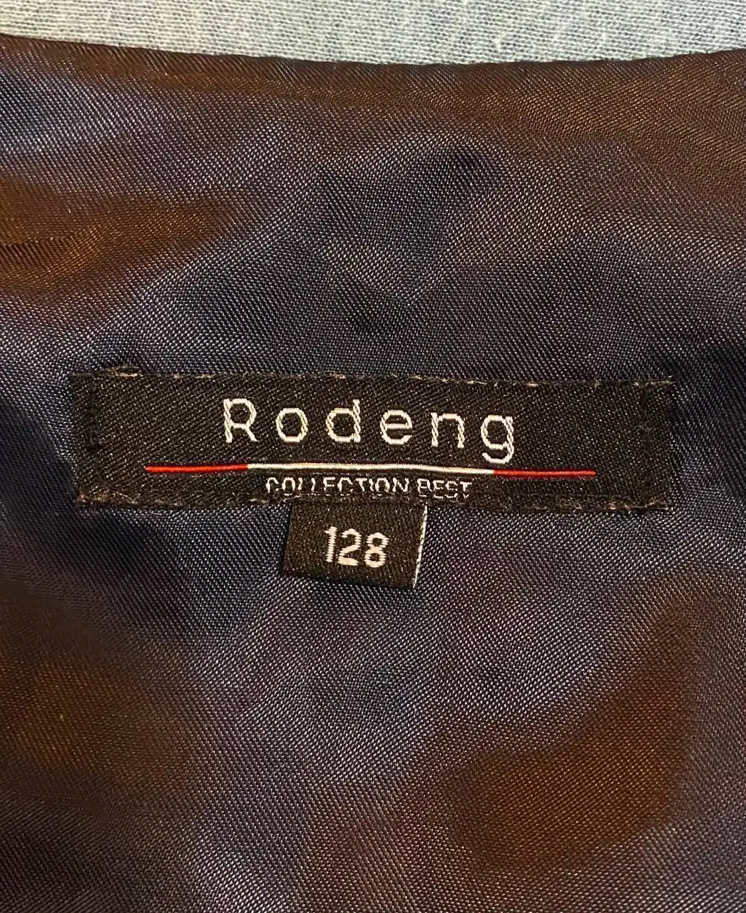 Детская школьная жилетка Rodeng, рост 128 - Одежда для детей (Товары для детей) в Люберцы