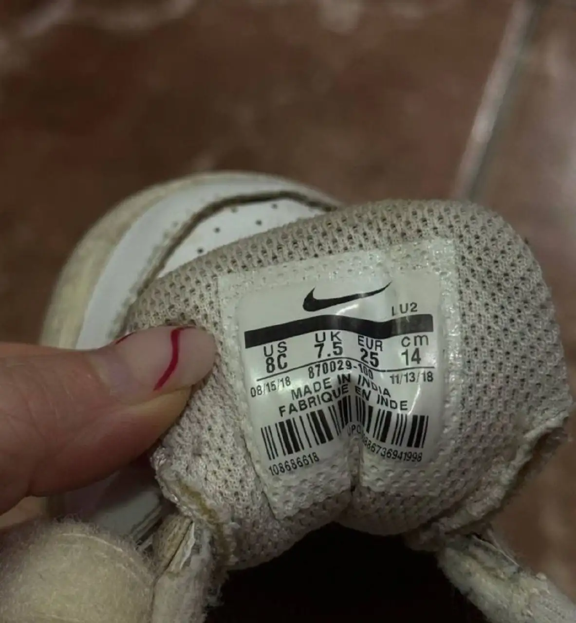Детские кеды Nike, Sport, Adidas, Crocs - Обувь (Товары для детей) в Люберцы