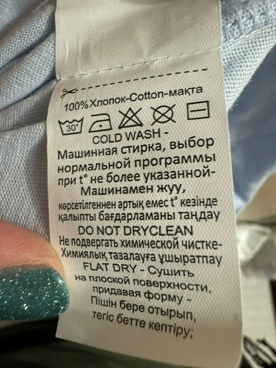 Детские футболки 2 шт - Одежда (Товары для детей) в Люберцы