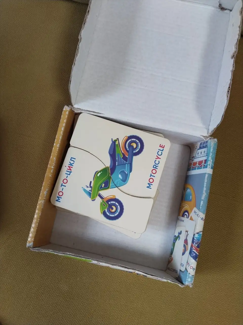 Детские игрушки и пособия - Товары для детей в Некрасовка