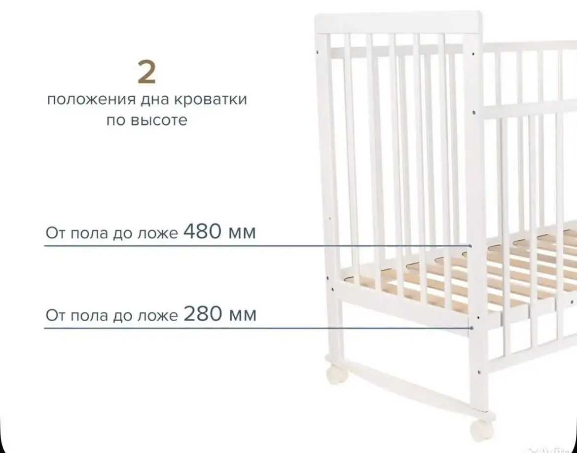 Продам детскую кроватку с матрасом - Кроватки (Товары для детей) в Москва