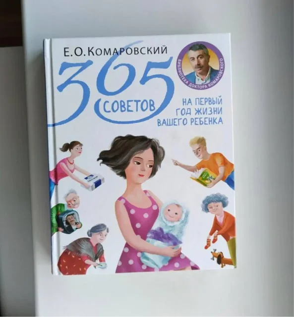 Отдам за киндер - Автомобильные кресла в Люберцы