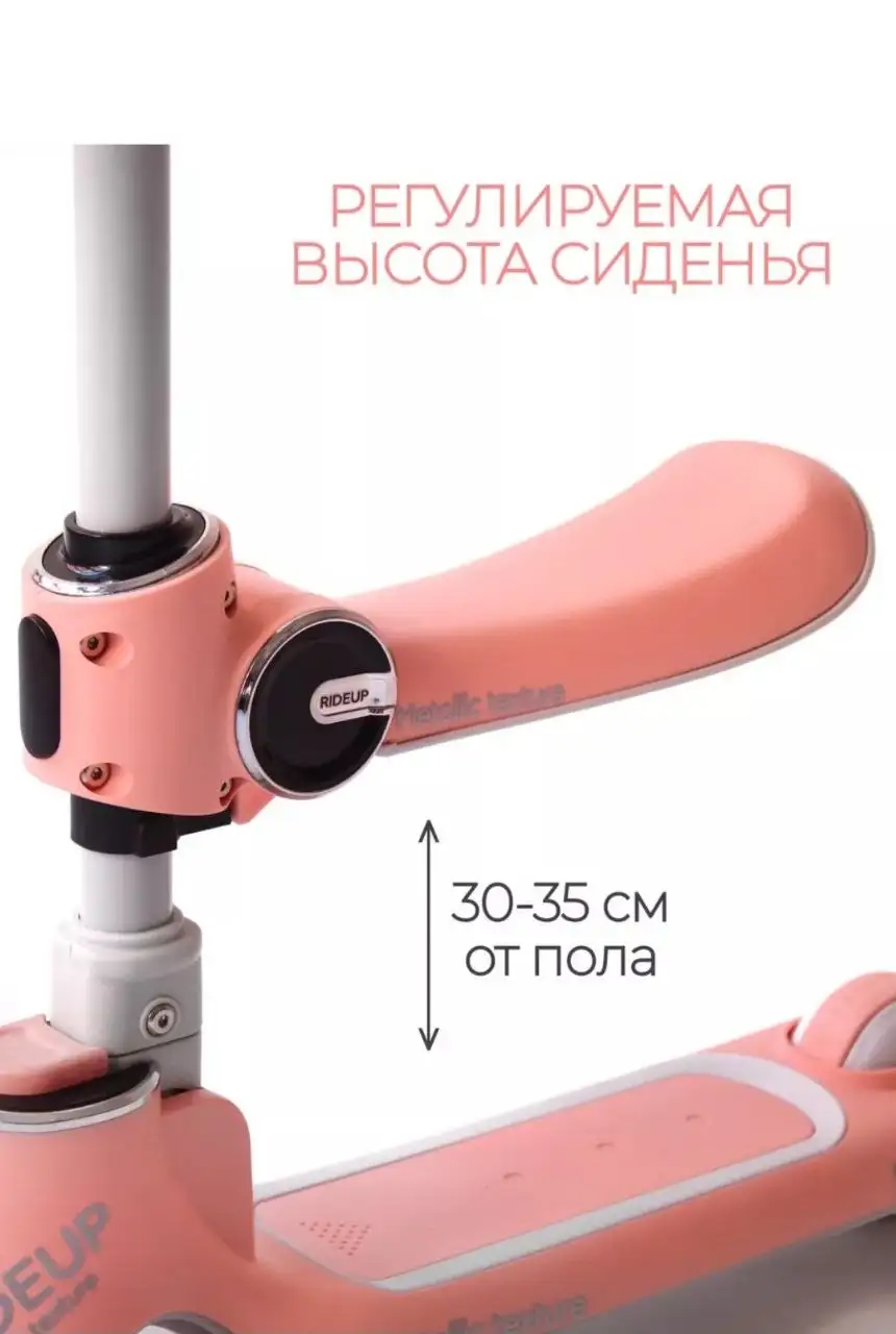 Детские кроссовки со светящимися колесами - Обувь (Товары для детей) в Некрасовка