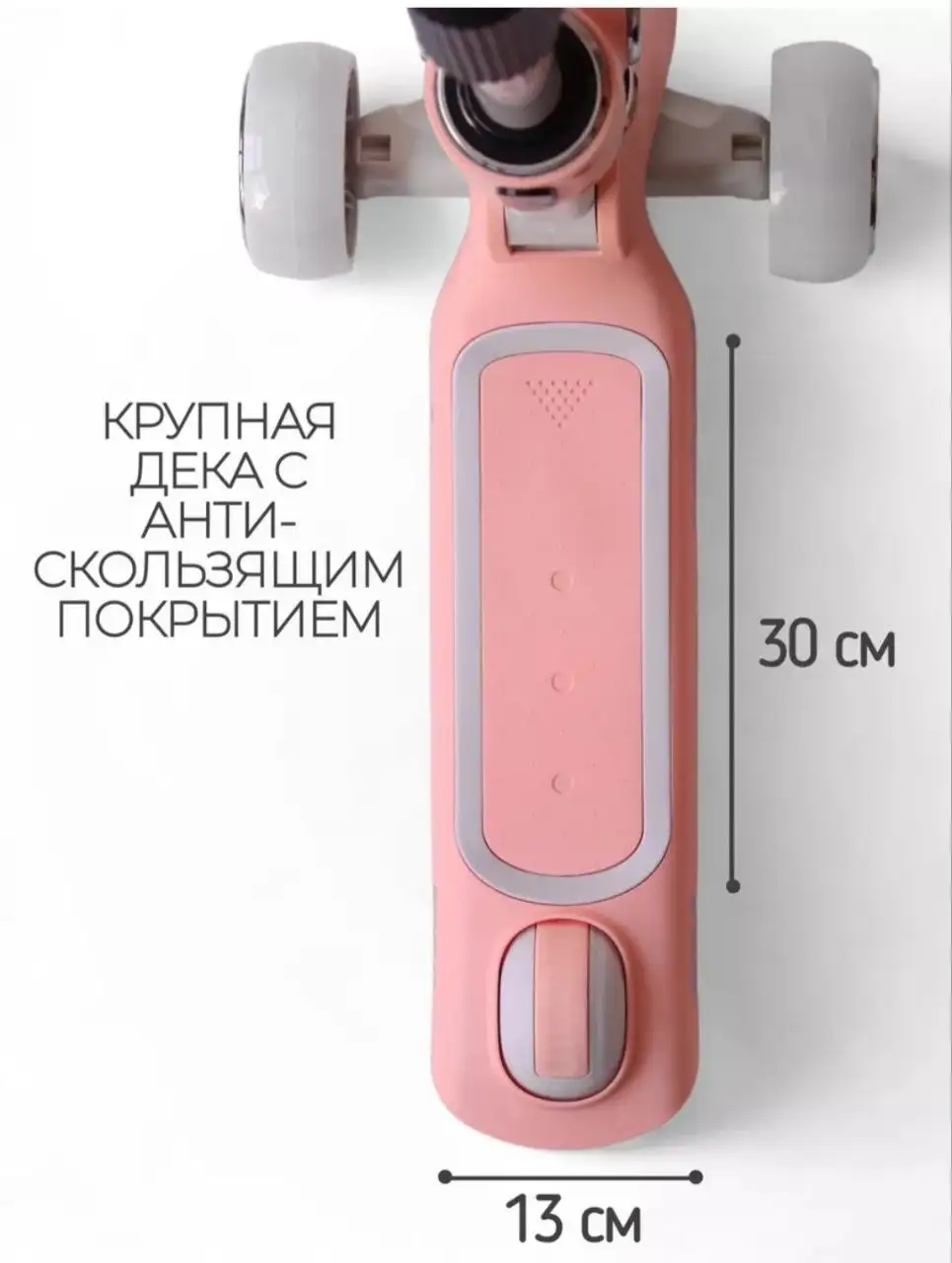 Детские кроссовки со светящимися колесами - Обувь (Товары для детей) в Некрасовка