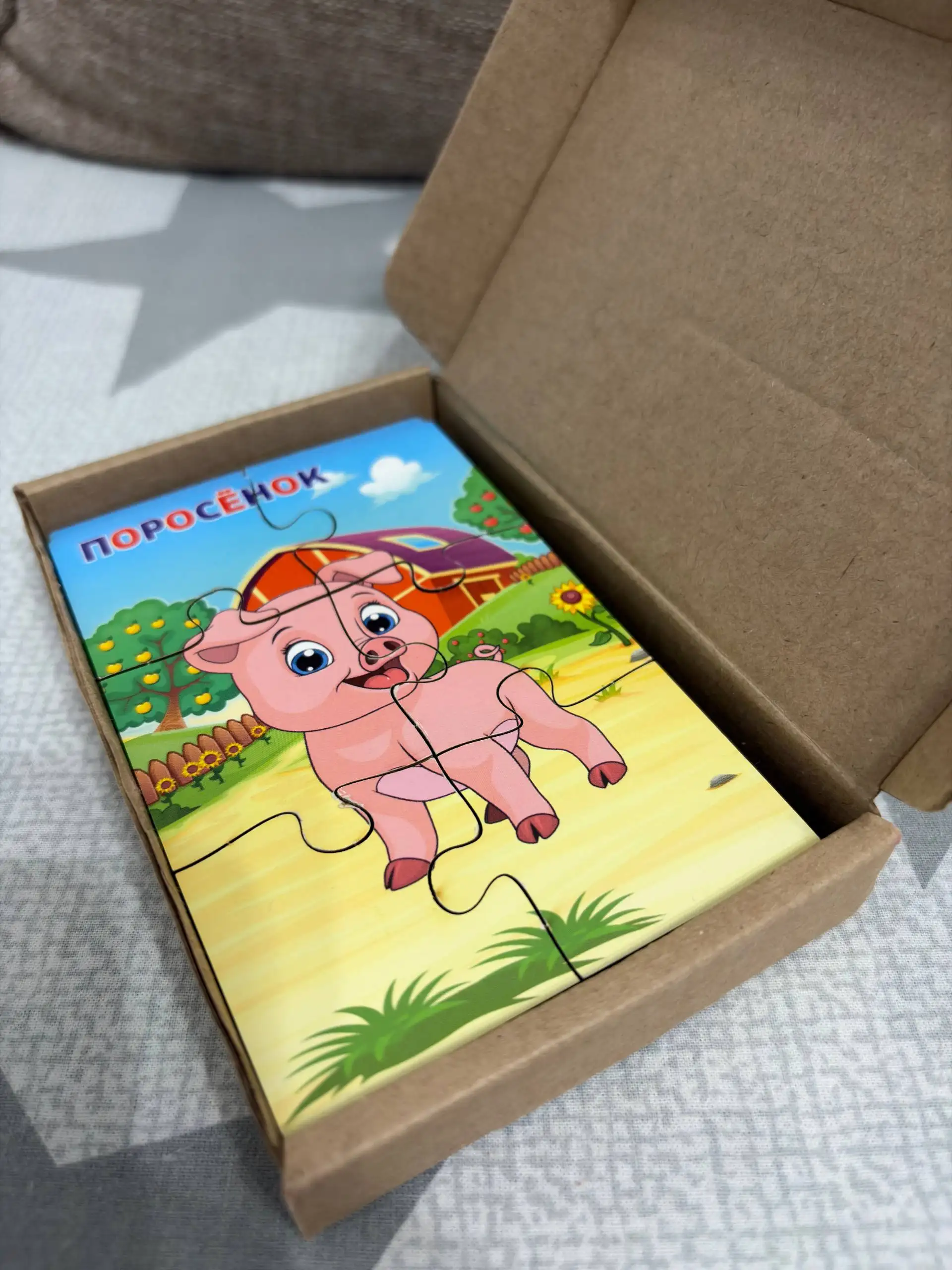 Набор детских игрушек - Игрушки (Барахолка) в Некрасовка