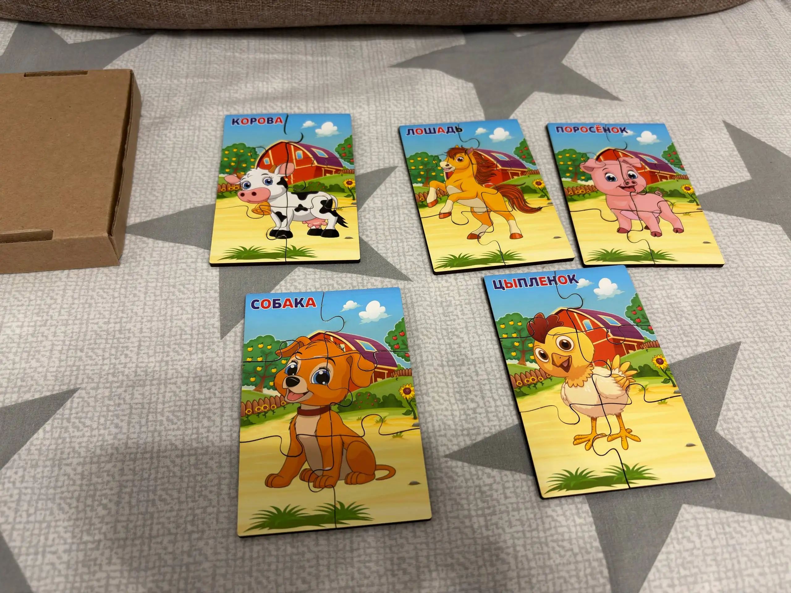 Набор детских игрушек - Игрушки (Барахолка) в Некрасовка