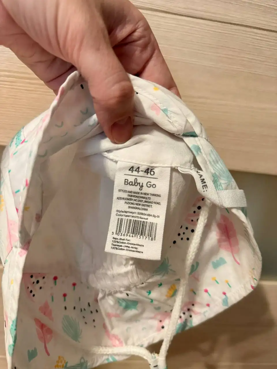 Комплект Baby go сарафан+футболка 80 и панамка 44-46 - Детская одежда (Товары для детей) в Люберцы