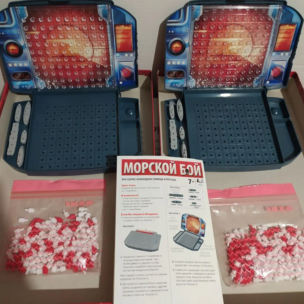 Морской бой Hasbro 2011 г. - Игры и настольные игры (Хобби и отдых) в Люберцы