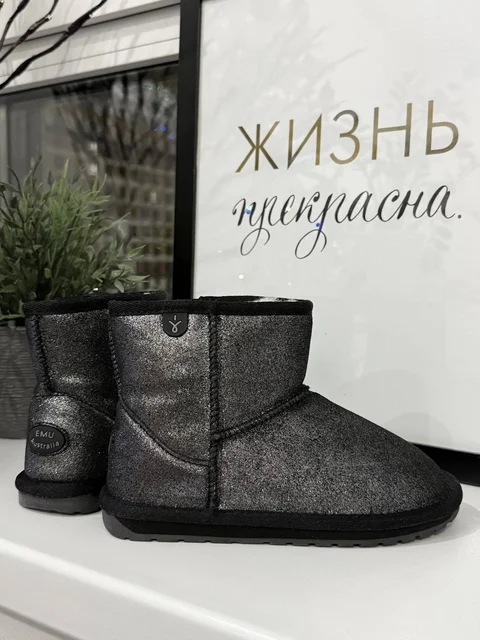 Новая детская обувь Ugg, Geox, Crocs и босоножки - Обувь в Москва