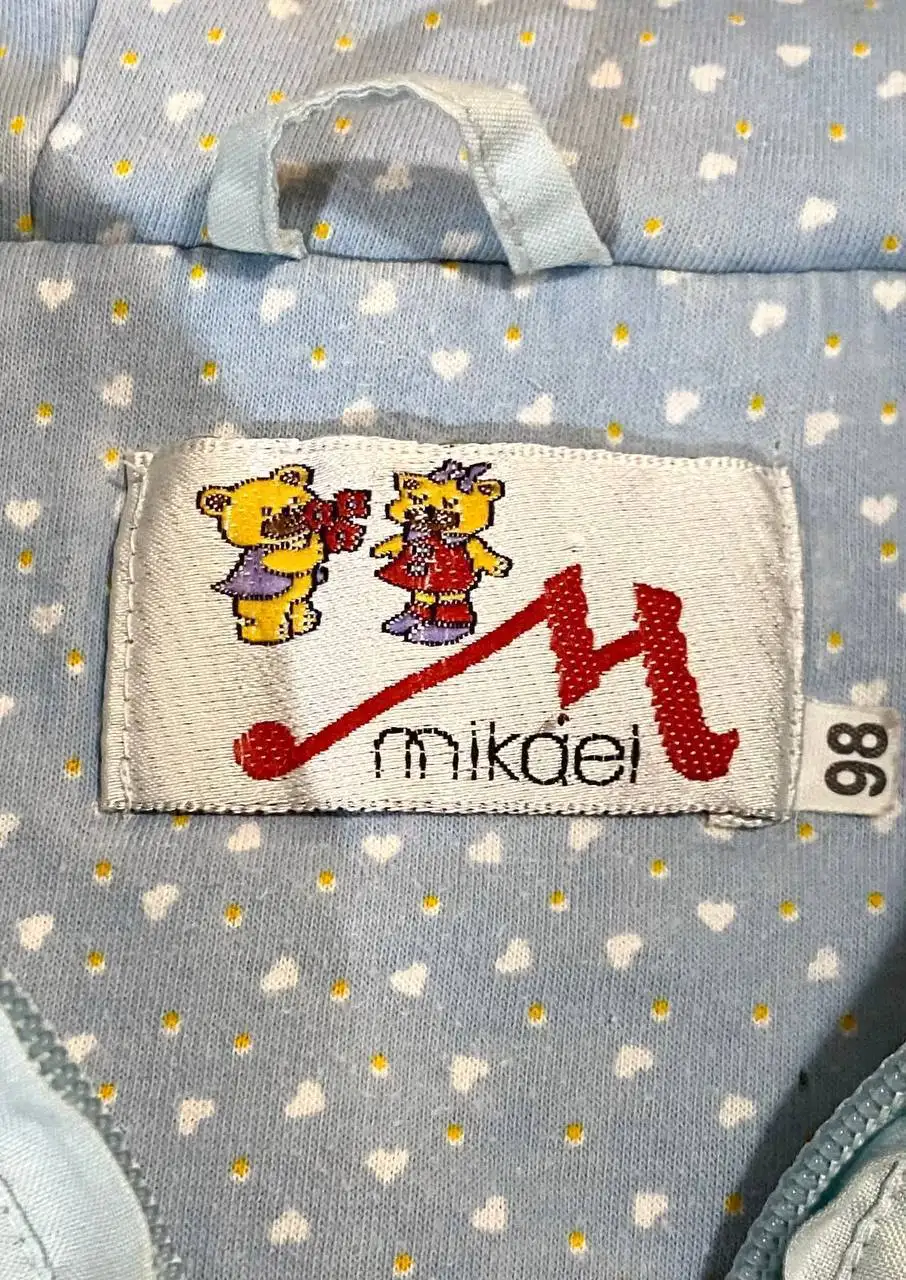 Детская куртка Mikael - Одежда и обувь (Товары для детей) в Люберцы