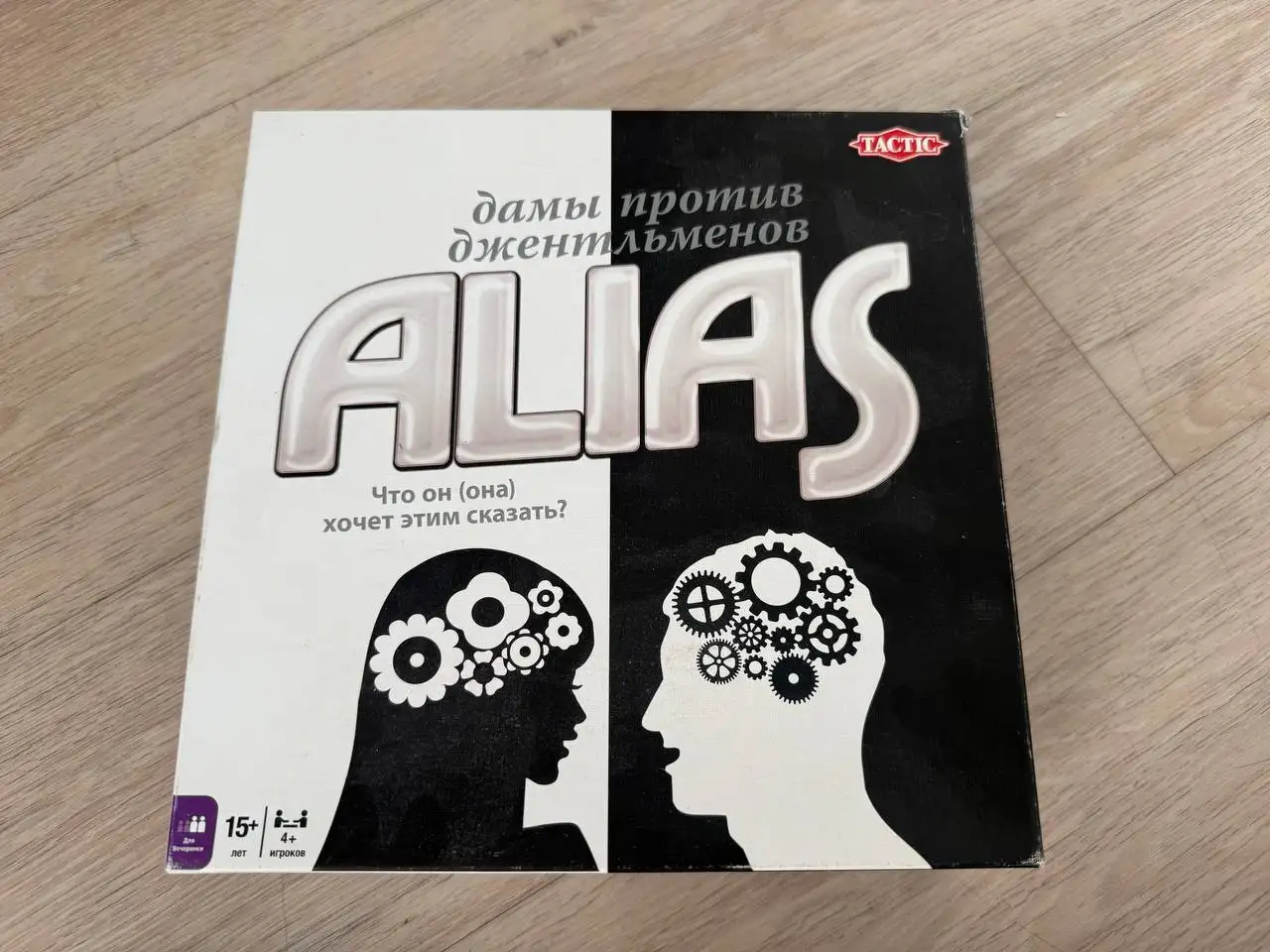 Игры настольные - Игры (Хобби и отдых) в Некрасовка