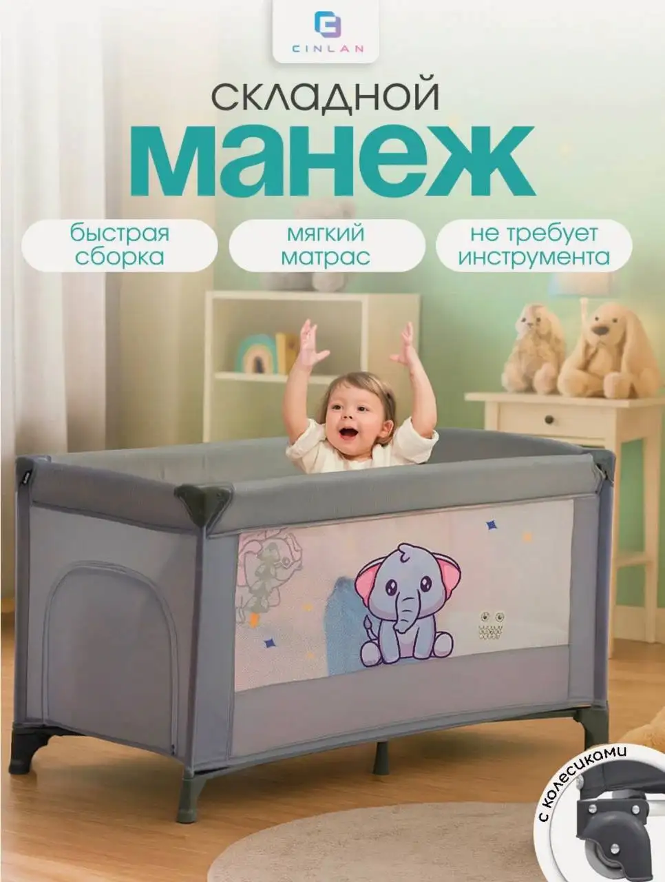 Манеж новый - null (Для дома и дачи) в Люберцы