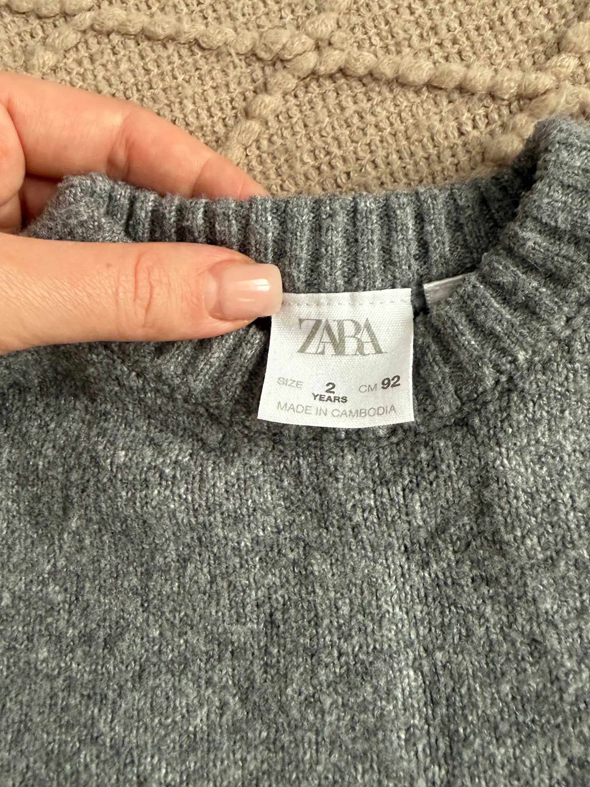 Джемпер Zara - Товары для детей в Люберцы