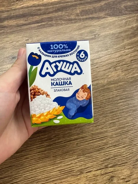 Молочная смесь и каша Агуша - Товары для детей в Некрасовка