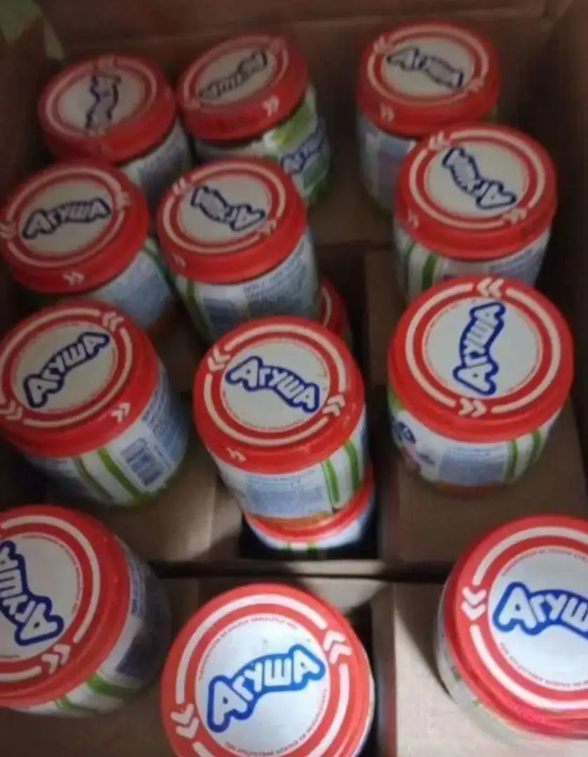 Продажа детского пюре - Детское питание (Барахолка) в Люберцы