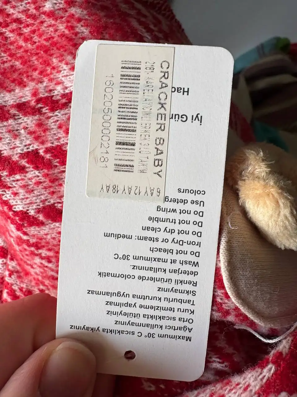 Новый комплект детской одежды - Одежда (Товары для детей) в Люберцы