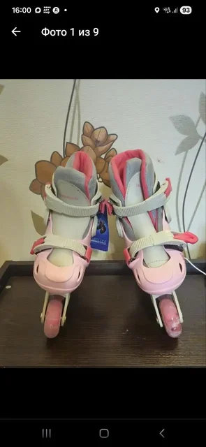 Новые роликовые коньки TRANS ROLLER - частное объявление в Люберцы