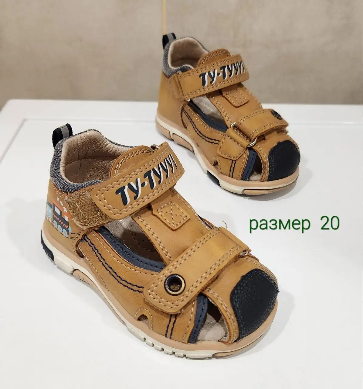 Продам сандали размер 20 - Обувь (Товары для детей) в Люберцы